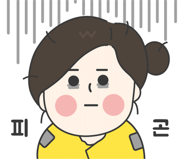 하랑인테리어 이미지