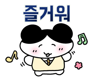 탐나짬뽕 이미지