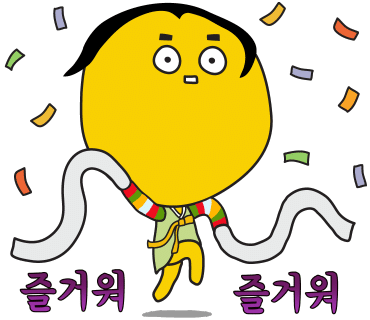 연산숯불양곱창 이미지