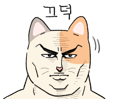 샌드위치클럽 이미지