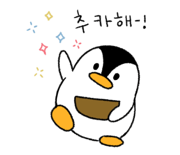부띠크그레이어 이미지