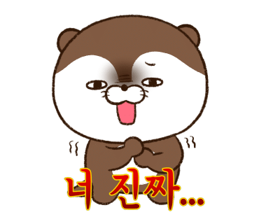 철뚝길 이미지