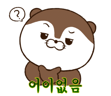우일면옥 이미지