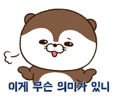 우일면옥 이미지