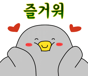 금당우리집오리 이미지
