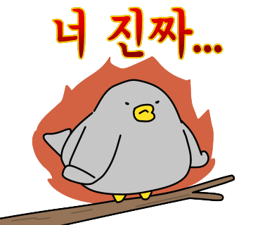 낙원식자재 이미지