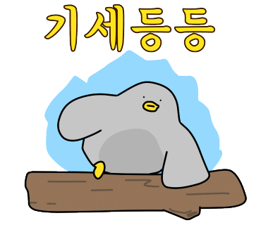 형제참숯화로구이 이미지