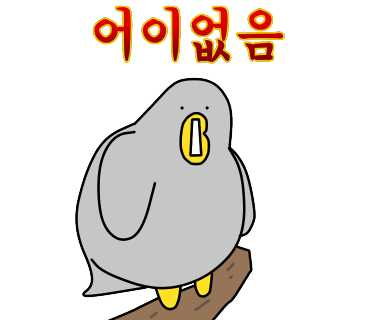 금당우리집오리 이미지
