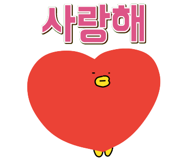 금당우리집오리 이미지
