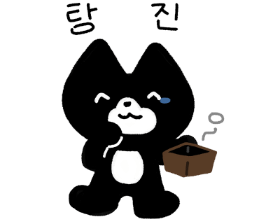 달맥슈퍼 이미지