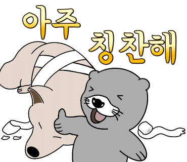 저스트홀스 이미지
