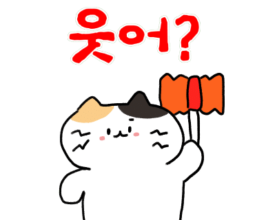 빌보드 게임카페 이미지