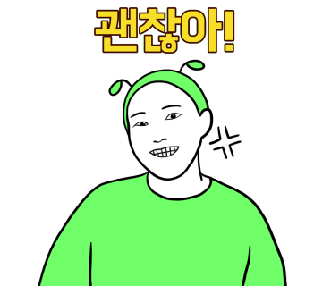 네일올레 이미지