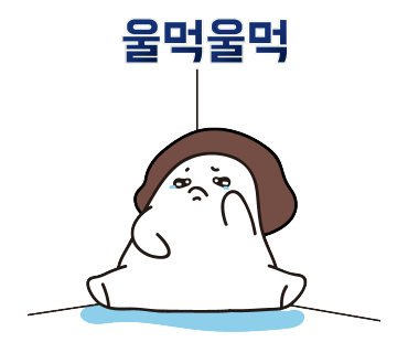 층층나무집 이미지