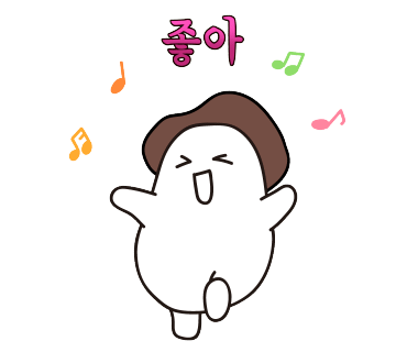 괴정다찌 이미지