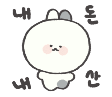 파인식당 이미지
