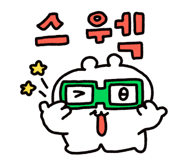 스페어클럽 이미지