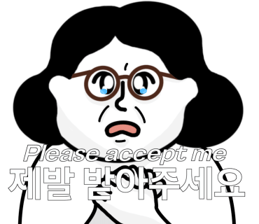 이진상회 베이커리 이미지