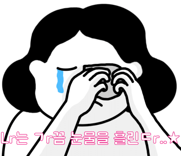 롯데리아 보문점 이미지