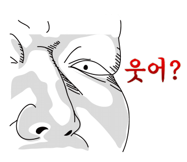 최강푸드 이미지