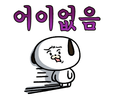 지에스더프레시강북 이미지