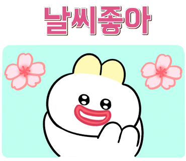 이해동곤드레정식 이미지