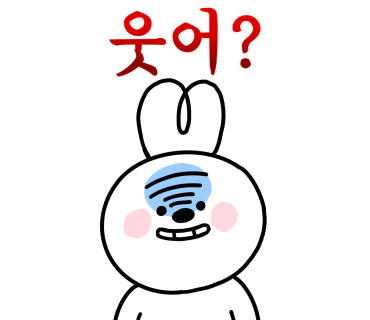 미래컴퓨터회계학원 이미지