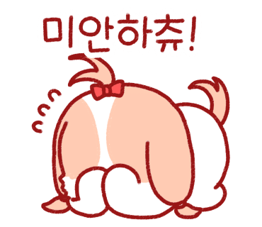 신비면옥 이미지