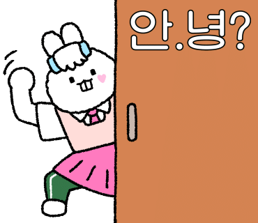 고기싸롱송도트리플스트리트점 이미지