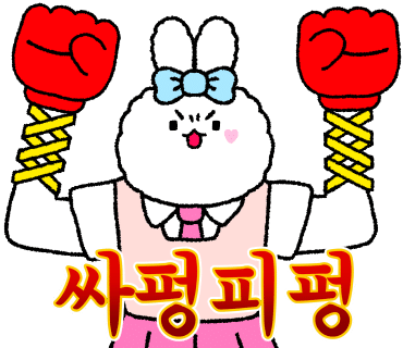 고기싸롱송도트리플스트리트점 이미지