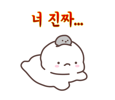 카페함월 이미지