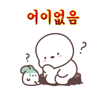 구영맛집 이미지