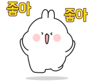 올바른수산 이미지
