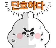 올바른수산 이미지