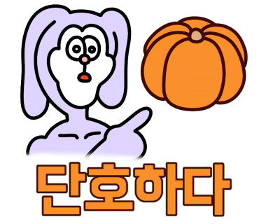 군산식도락 이미지