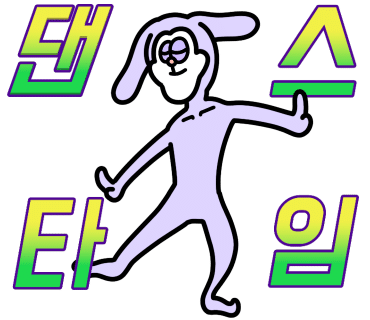 카페제이(CAFE J) 이미지