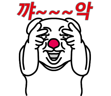 숙달돼지김해 이미지