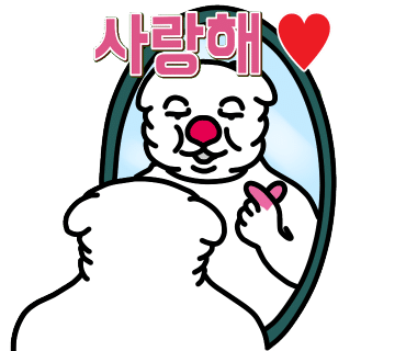 파인식당 이미지