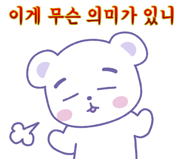 미에뜨 이미지