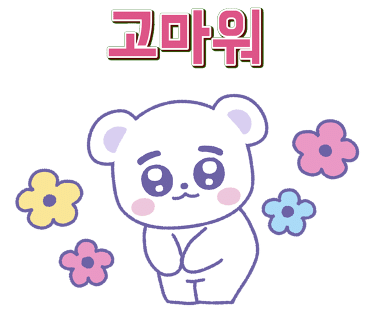 진상회 이미지