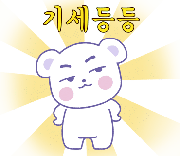 대돈가 이미지