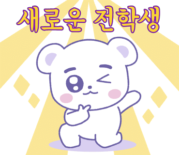 제이에스시스템 이미지