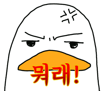 (주)홍탕 이미지