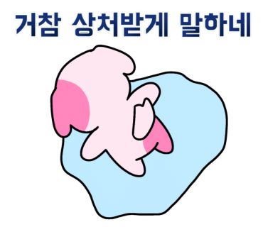 대전인테리어필름 이미지