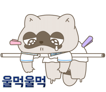 서울분식 이미지