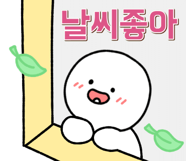 베이퍼 제이 이미지