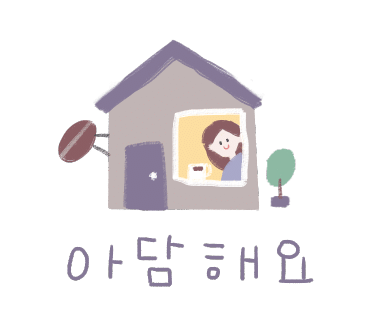 카페일분 이미지