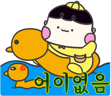 카페봉다리 이미지