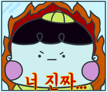 형제미용실 이미지