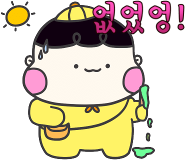 비비당 이미지